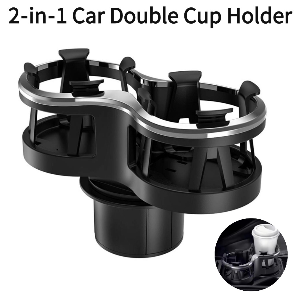 Golf Equipment Holder - 유니버설 2-in-1 자동차 더블 컵 홀더