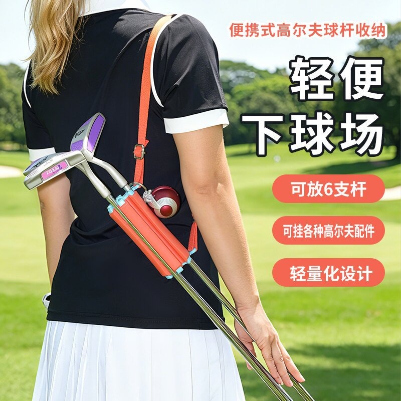 골프 클럽 홀더 티캡 컨테이너 골프장 소형 물품 보관함 - Golf Equipment Holder 리뷰 및 가격