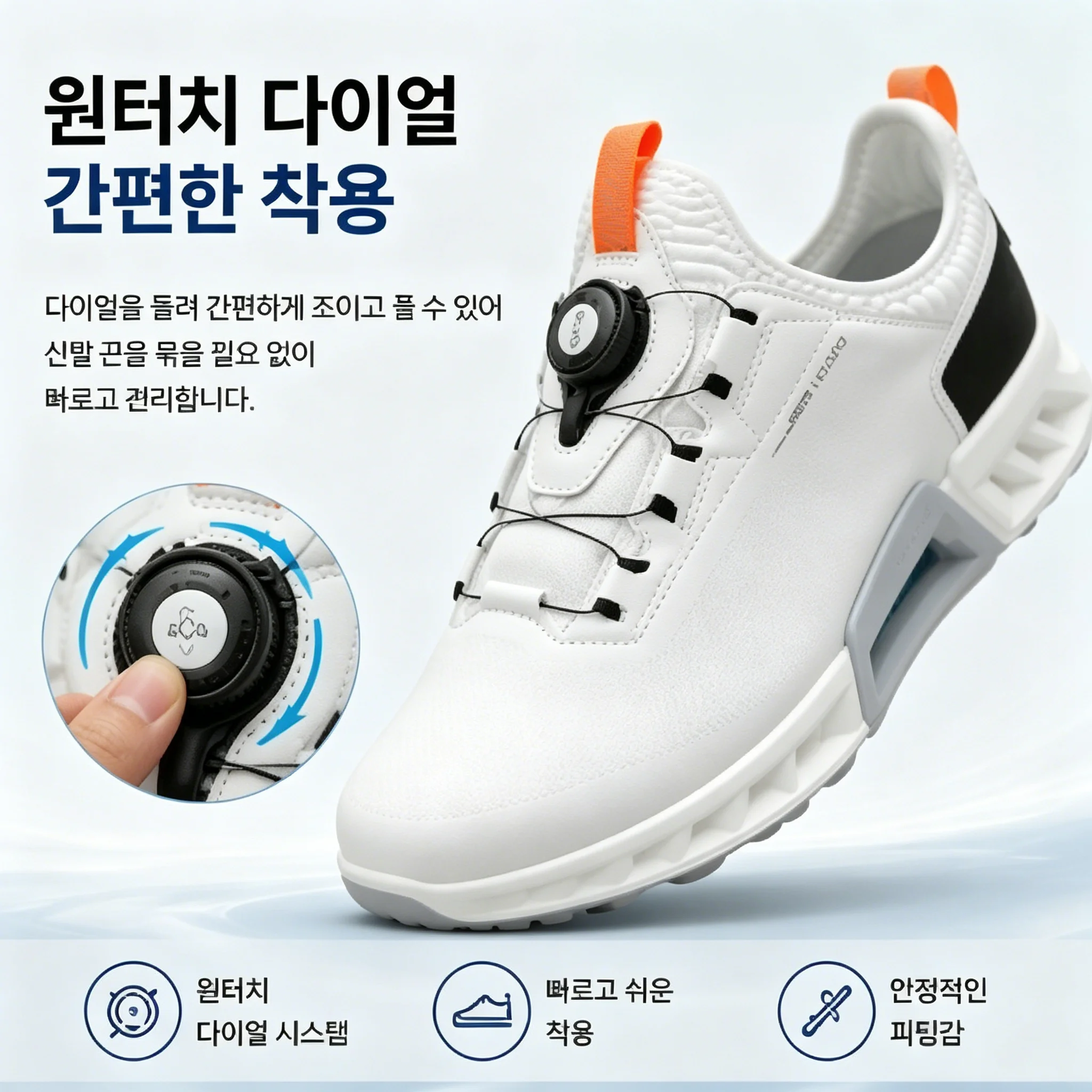 고품질 남성 골프 신발 전문 경량 야외 편안한 골프 신 - Golf Equipment Sales 리뷰 및 가격