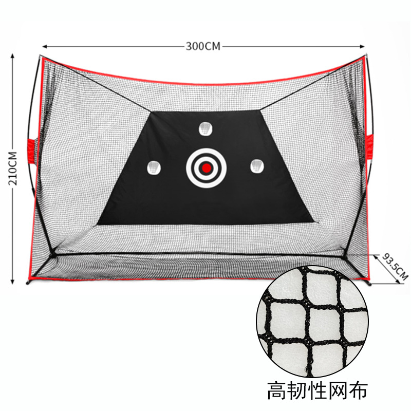 공장 도매 고품질 골프 연습망 골프 연습 장비 세트 O - Golf Equipment Logos 리뷰 및 가격