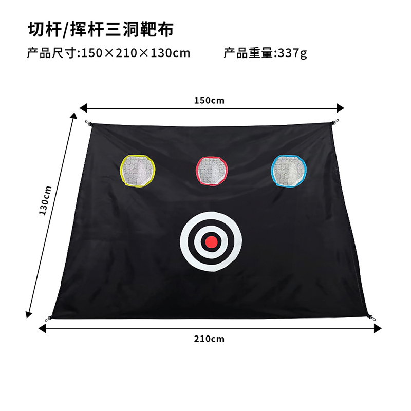 공장 도매 고품질 골프 연습망 골프 연습 장비 세트 O - Golf Equipment Logos 리뷰 및 가격