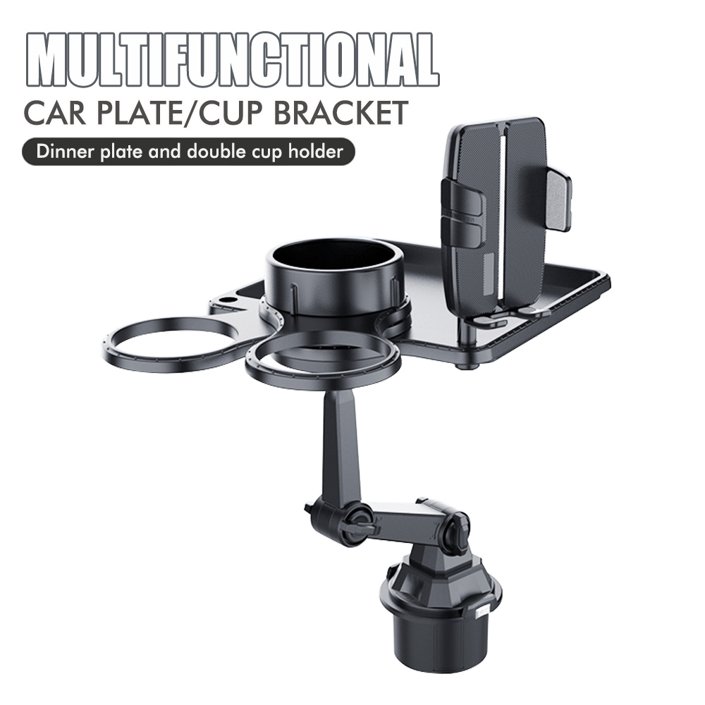 차량용 듀얼 컵홀더 확장형 트레이, 휴대폰 거치대, 3 - Golf Equipment Holder 리뷰 및 가격