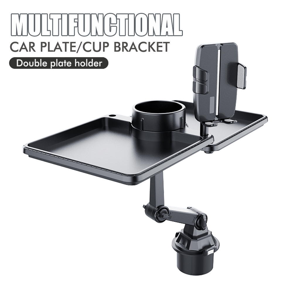 차량용 듀얼 컵홀더 확장형 트레이, 휴대폰 거치대, 3 - Golf Equipment Holder 리뷰 및 가격